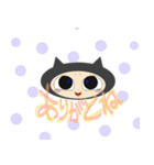 dissimulator（個別スタンプ：8）