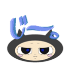 dissimulator（個別スタンプ：15）