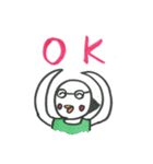 ハトのU子さん（個別スタンプ：2）