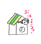 ハトのU子さん（個別スタンプ：4）