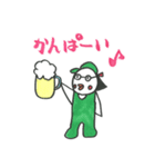 ハトのU子さん（個別スタンプ：5）
