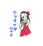 ハトのU子さん（個別スタンプ：8）