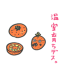 ハトのU子さん（個別スタンプ：15）