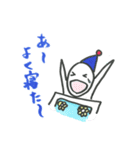 ハトのU子さん（個別スタンプ：17）