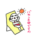 ハトのU子さん（個別スタンプ：18）