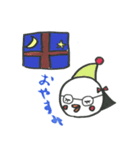 ハトのU子さん（個別スタンプ：19）