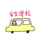 ハトのU子さん（個別スタンプ：25）