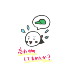 ハトのU子さん（個別スタンプ：26）