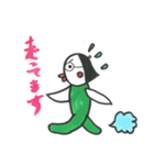 ハトのU子さん（個別スタンプ：29）