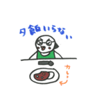 ハトのU子さん（個別スタンプ：33）