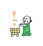 ハトのU子さん（個別スタンプ：34）