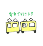 ハトのU子さん（個別スタンプ：38）