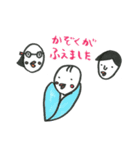 ハトのU子さん（個別スタンプ：39）