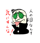 うざい盛り合わせ（うざ盛り）（個別スタンプ：9）