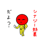 うざい盛り合わせ（うざ盛り）（個別スタンプ：10）