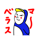 うざい盛り合わせ（うざ盛り）（個別スタンプ：15）