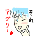 うざい盛り合わせ（うざ盛り）（個別スタンプ：28）