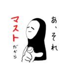 うざい盛り合わせ（うざ盛り）（個別スタンプ：31）