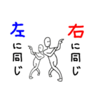 うざい盛り合わせ（うざ盛り）（個別スタンプ：36）