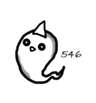 Digital Talking（個別スタンプ：1）