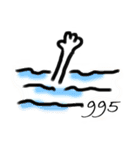 Digital Talking（個別スタンプ：7）