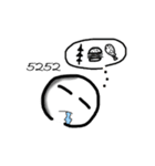 Digital Talking（個別スタンプ：30）