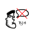 Digital Talking（個別スタンプ：40）