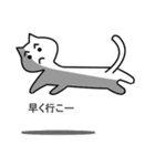 吹き出し♪銀ねゃこ（個別スタンプ：7）