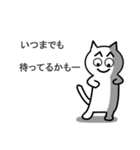 吹き出し♪銀ねゃこ（個別スタンプ：21）