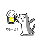 吹き出し♪銀ねゃこ（個別スタンプ：27）