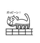 吹き出し♪銀ねゃこ（個別スタンプ：28）