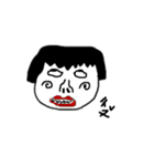 EE der heart（個別スタンプ：2）
