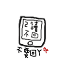 EE der heart（個別スタンプ：16）