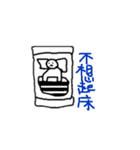 EE der heart（個別スタンプ：18）