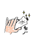 EE der heart（個別スタンプ：20）