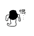 EE der heart（個別スタンプ：27）