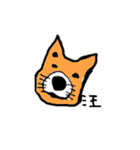 EE der heart（個別スタンプ：28）