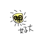 EE der heart（個別スタンプ：39）
