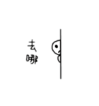 EE der heart（個別スタンプ：40）