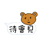 Bearto chat with life（個別スタンプ：26）