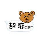 Bearto chat with life（個別スタンプ：30）