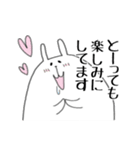 最後に一言申すうさぎ（個別スタンプ：2）