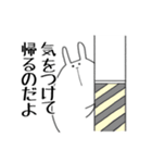 最後に一言申すうさぎ（個別スタンプ：3）