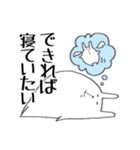 最後に一言申すうさぎ（個別スタンプ：4）
