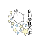 最後に一言申すうさぎ（個別スタンプ：13）