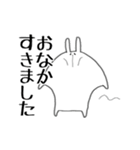 最後に一言申すうさぎ（個別スタンプ：14）