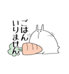 最後に一言申すうさぎ（個別スタンプ：16）