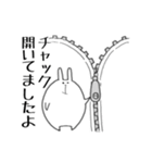 最後に一言申すうさぎ（個別スタンプ：33）