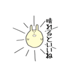 最後に一言申すうさぎ（個別スタンプ：34）