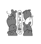 最後に一言申すうさぎ（個別スタンプ：40）